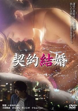 星汉灿烂第1集免费观看