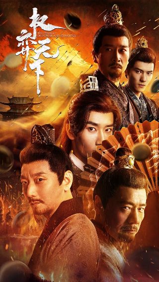 再见黄埔滩电视剧全集免费