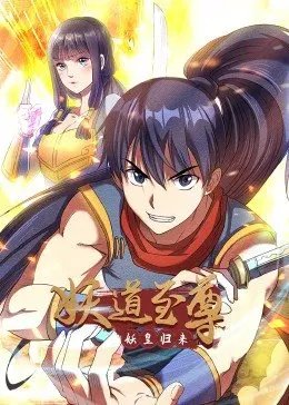 《青春》
