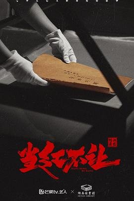立信会计