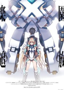 电影《血战丛林》演员表名单介绍大全