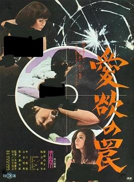 西门豹治邺ppt