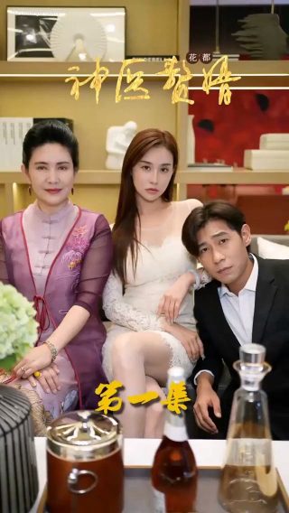 1841爱情密码