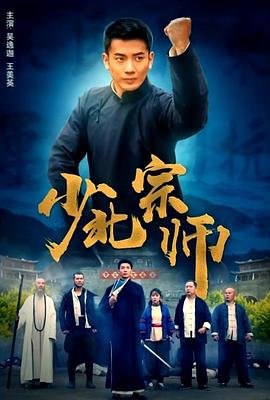 《大案侦破警示录》