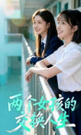 《小镇》大结局视频播放下载安装