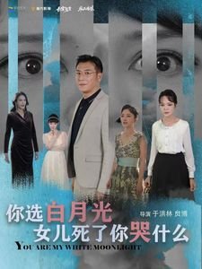 红线电影演员表名单介绍