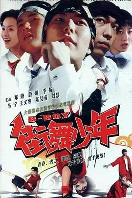 通灵妃10集在线观看高清