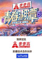 死心不息百度网盘资源下载