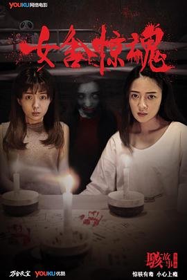 男人的战争18集免费观看全集