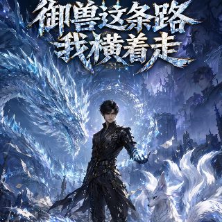小矮人电影完整免费观看国语