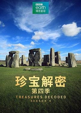0基础学电子琴入门教程