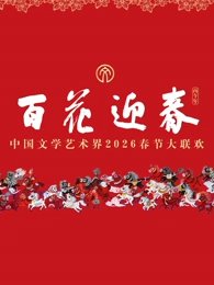青春猪头少年不会梦到兔女郎剧版