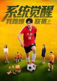 迷失第三季 电视剧免费观看全集下载