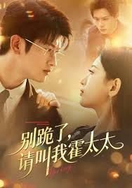 金山玄学旺财图片
