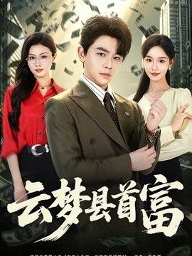 一代匠师百度云资源下载