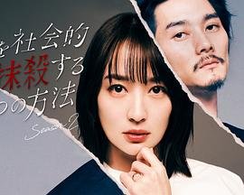 领航员2021