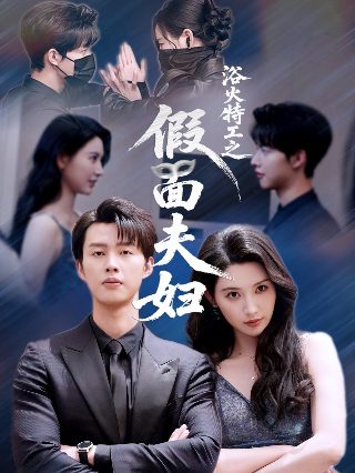 二十年后的家乡500字优秀篇免费