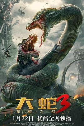 大中华寻宝记水当当