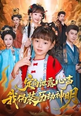 美式主妇第三季下载百度云资源