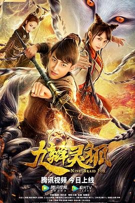 《谎言的谎言》结局是什么意思啊视频下载