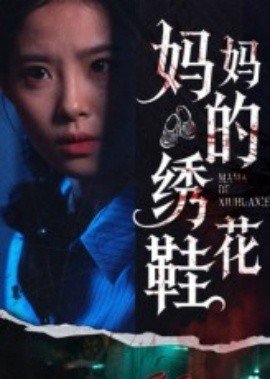 流氓大亨电视剧粤语版全集在线观看