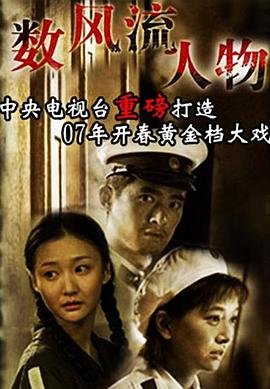 消失的十一层免费观看完整版