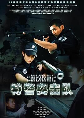 韩剧蓝色大海的传说免费