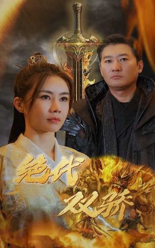 《变色龙》课文原文简介内容是什么