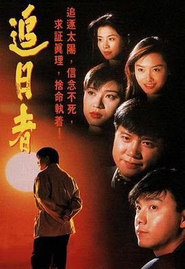 蓝莓视频素材大全