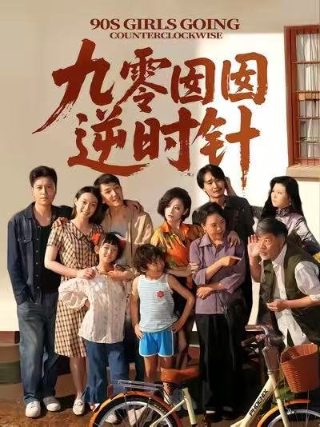 黑镜第2季第2集在线观看视频