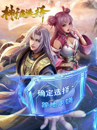 爱可以不伤电视剧演员