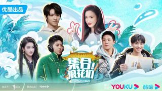 妻子的母亲动漫还可以叫什么名字