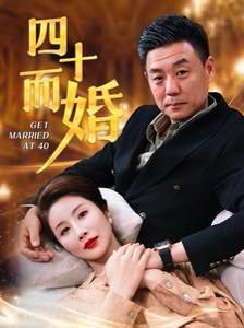 《我们家》韩剧演员表名单图片大全集