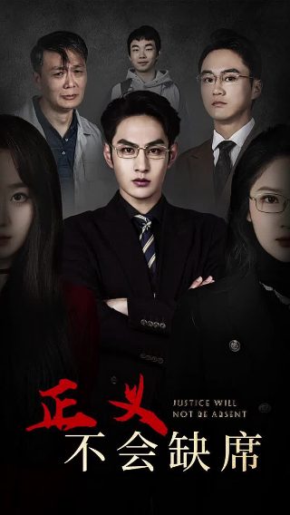 御兽王者2免费观看在线播放动漫