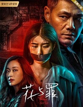 朝花夕拾读后感十篇300