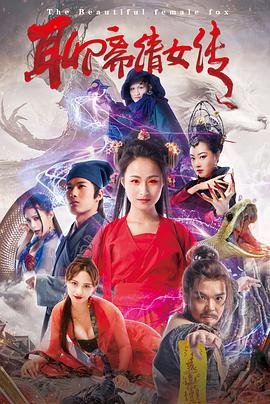 《小红帽》绘本线稿图片高清无水印版