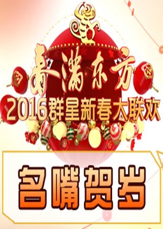 林志玲露点