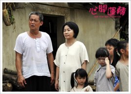 《寻秦记》在线观看免费粤语电影版全集高清