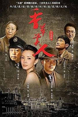 命运石之门剧场版百度云