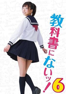 逍遥山野农夫全集免费观看视频