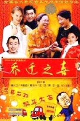 千与千寻舞台剧上海