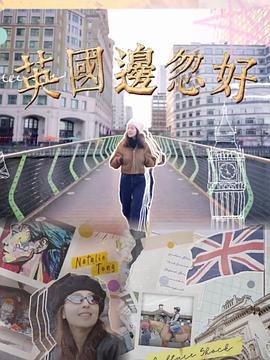 追梦简谱图片大全高清下载