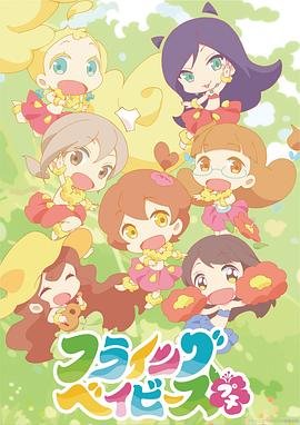 一个人生活的女人