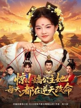 糯米影视看电视剧