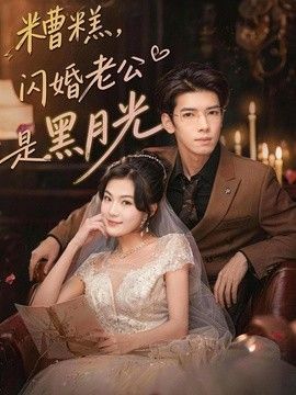 王力宏 电影