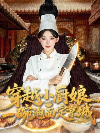 染上你的颜色