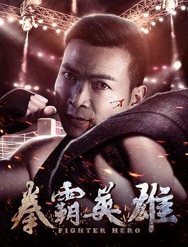平行迷途电视剧在线观看高清