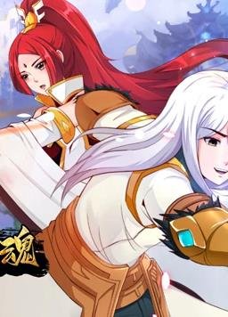 如此迷人的她大结局完整版免费观看电影