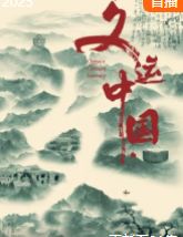 浮宫杨梅