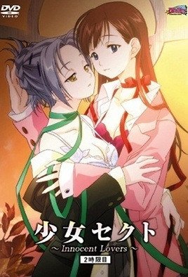 刘德华张家辉合作电影